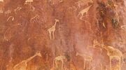 texture, figure, wall wallpapers